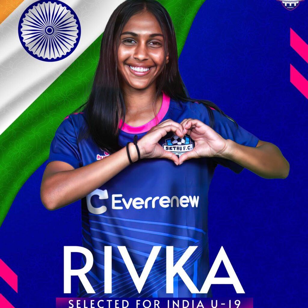Rivka U19 NT